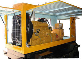 五寨移动电站(移动柴油发电机组) 五寨移动电站(移动柴油发电机组)